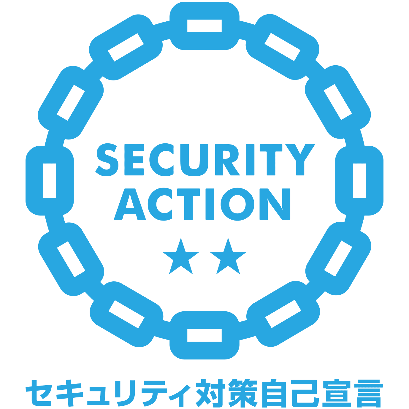SECURITY ACTIONのバッジ
